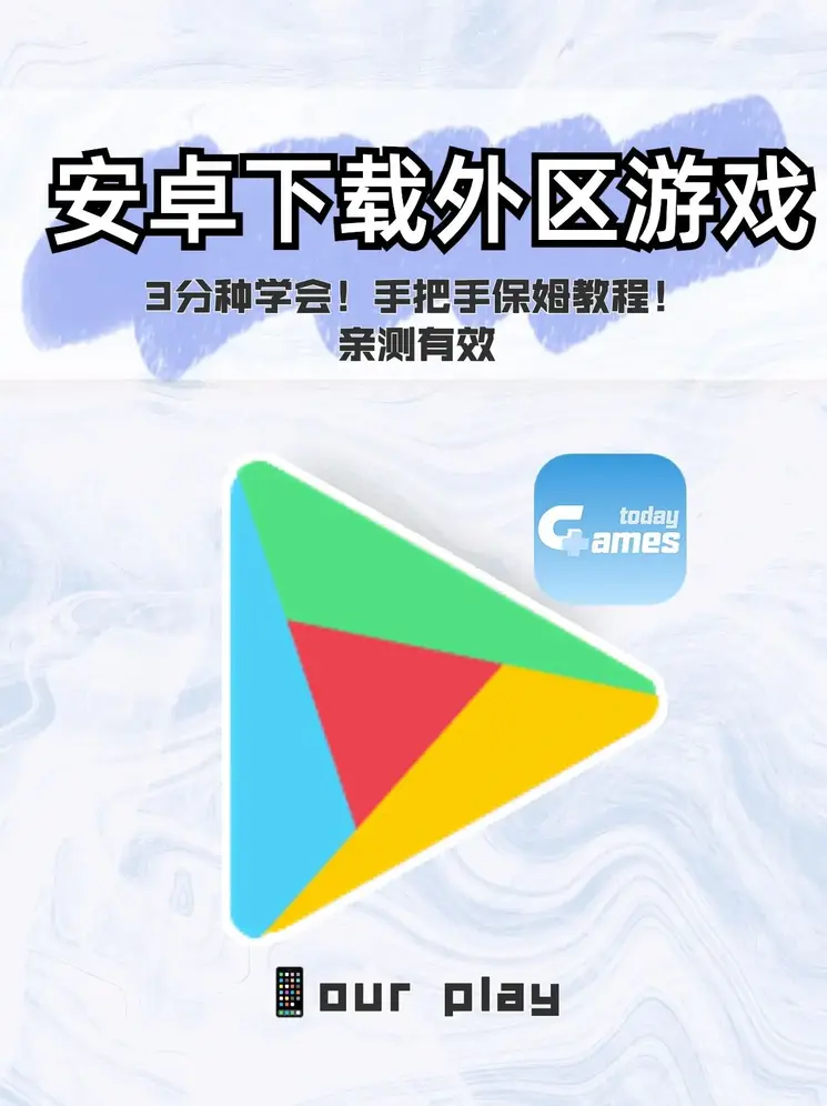 云米注册地址截图0